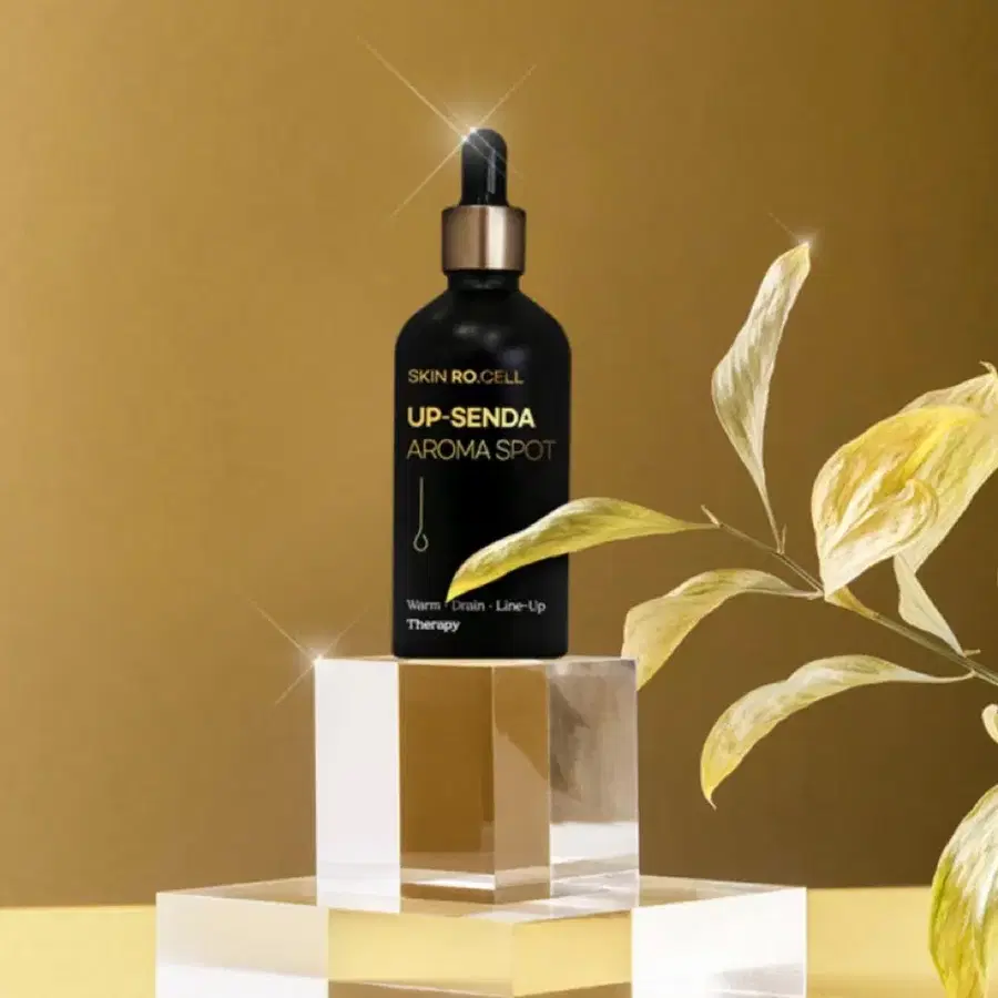 (무료배송) 스킨로셀 업센다 아로마스팟 오일 100ml
