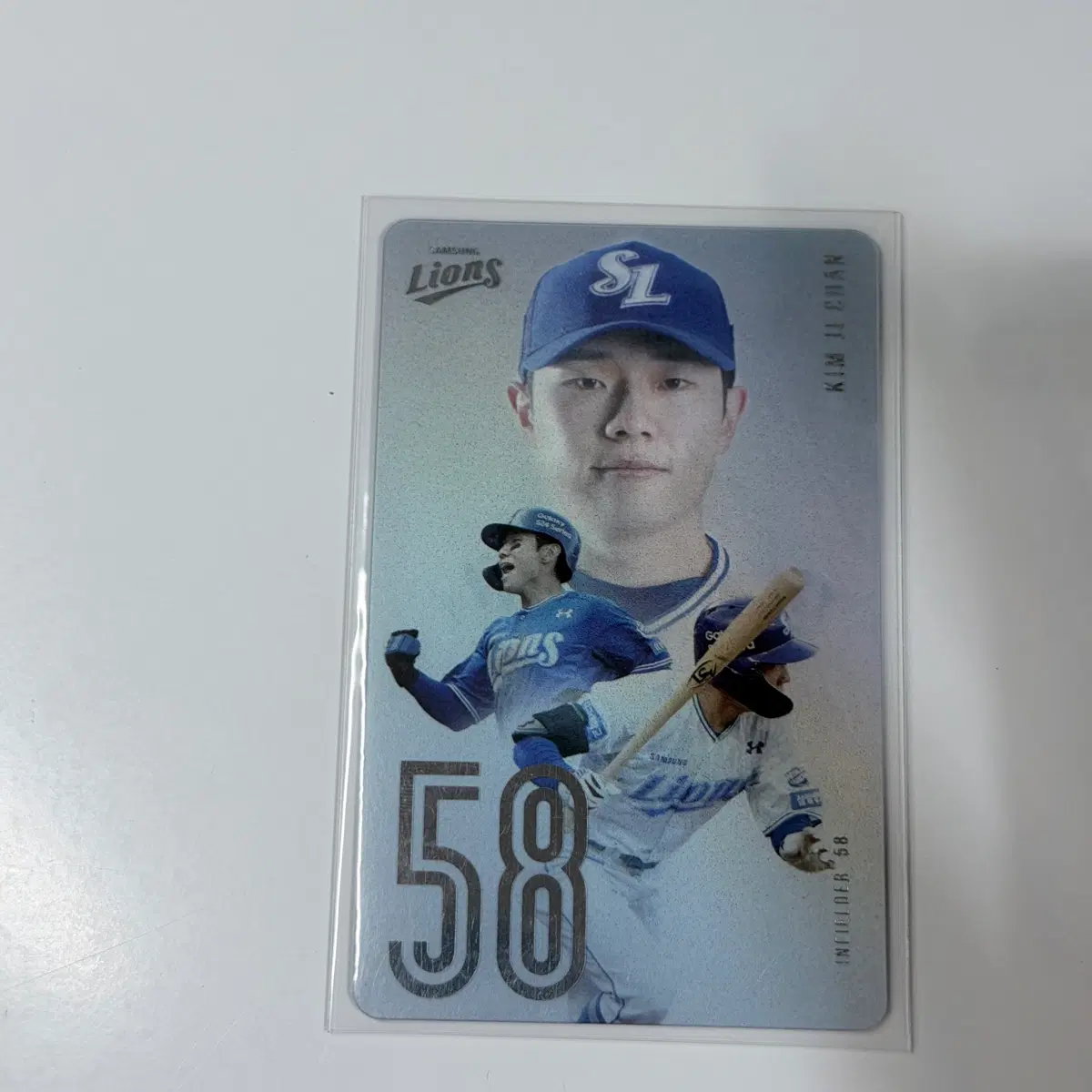 삼성라이온즈 김지찬 홀로그램 포카