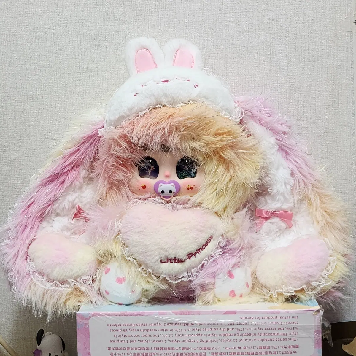 지이모 400포 시크릿 인형