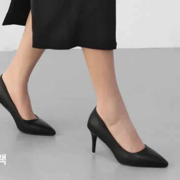 하이힐 구두 굽 뾰족코 7cm