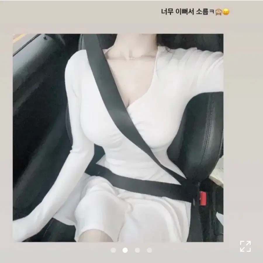 단종된 유어로즈 원피스 긴팔ver 화이트,라벤더