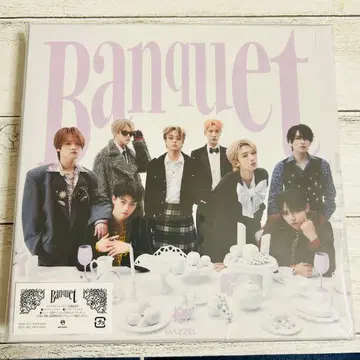 MAZZEL banquet MUZEUM반