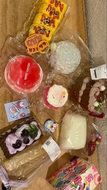 스퀴즈 모음