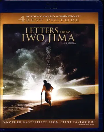 외국 영화 Blu-ray 이오지마에서 온 편지