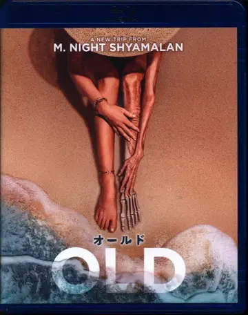 외국 영화 Blu-ray OLD 올드