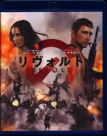 외국 영화 Blu-ray 리볼트