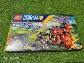 LEGO 레고 넥스트 나이츠 70316 제스트로의 마그마 탱크