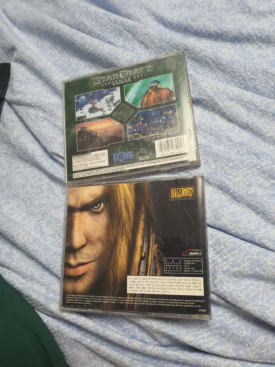 게임 CD