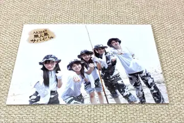 AKB48 무인도 서바이벌 와타나베 마유 오시마 유코 카시와기 유키 키쿠치 모리