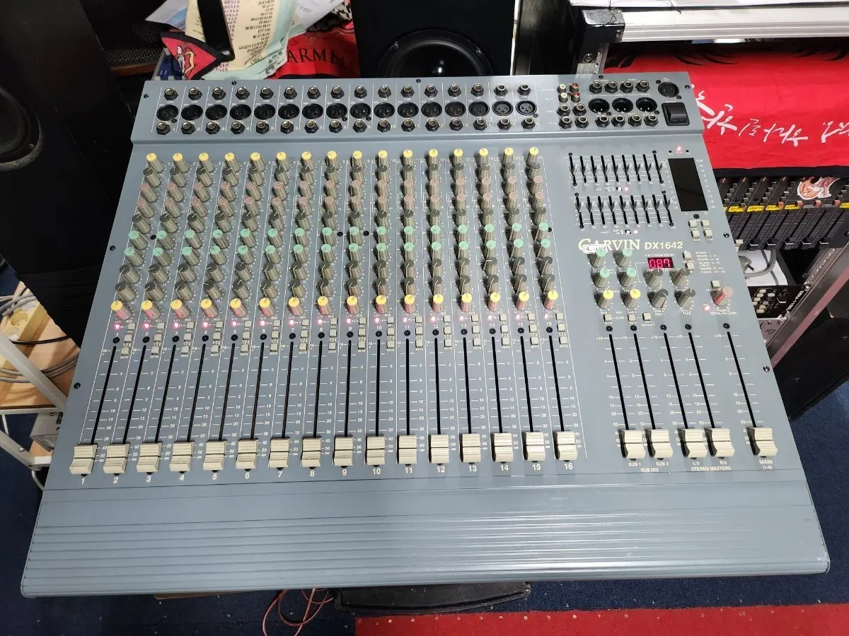 USA.카빈 믹서 DX1642