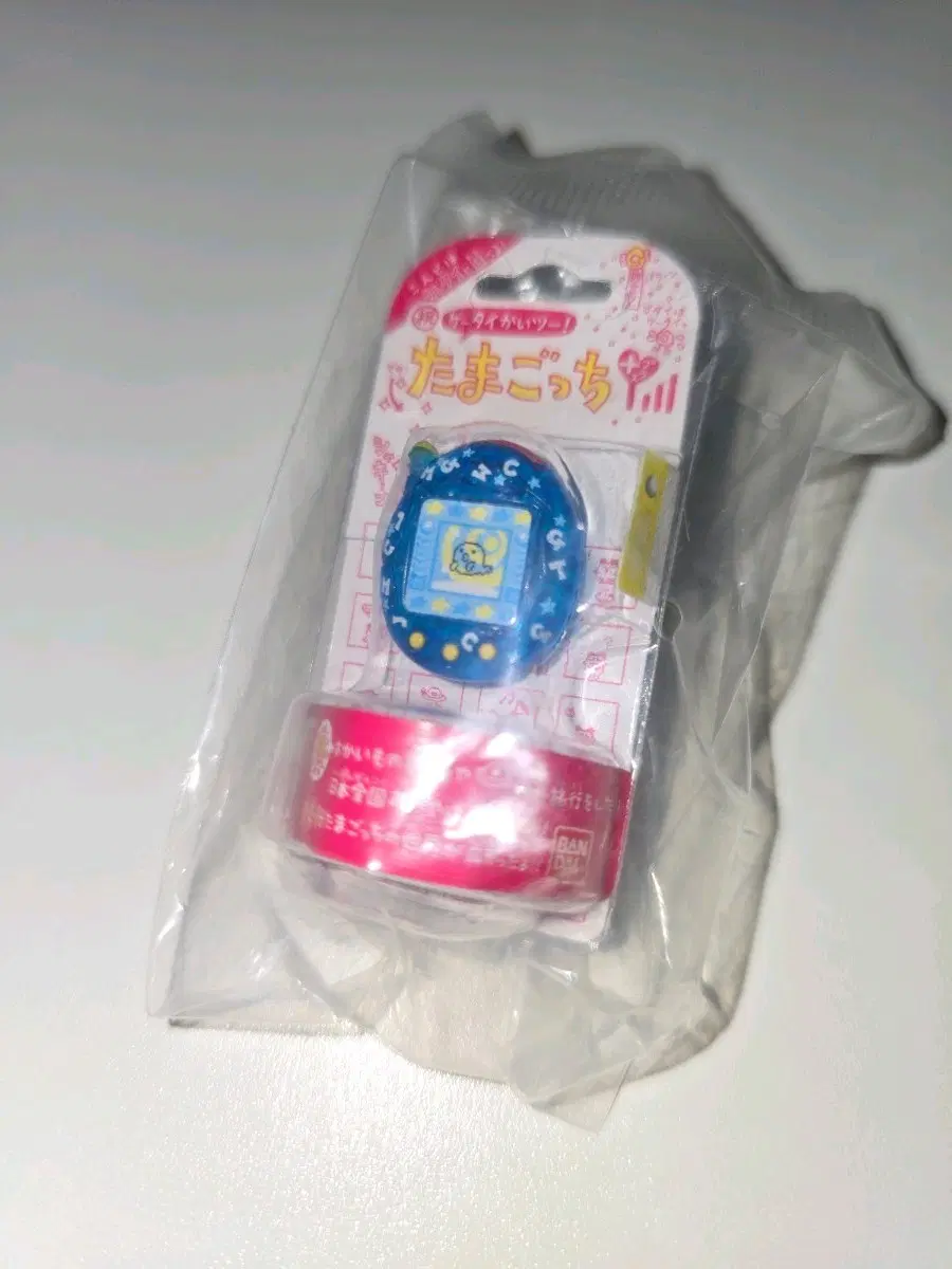 다마고치 가챠 반지 링코레