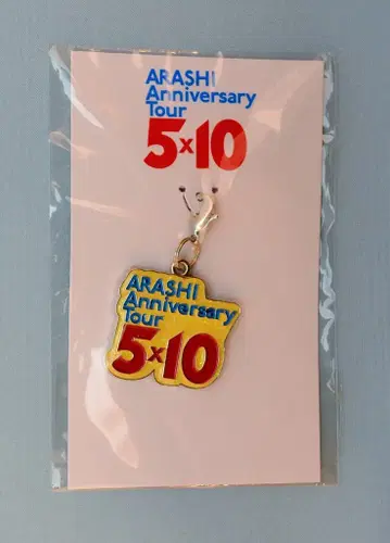 아라시 09년 5 x 10 삿포로 참 노랑