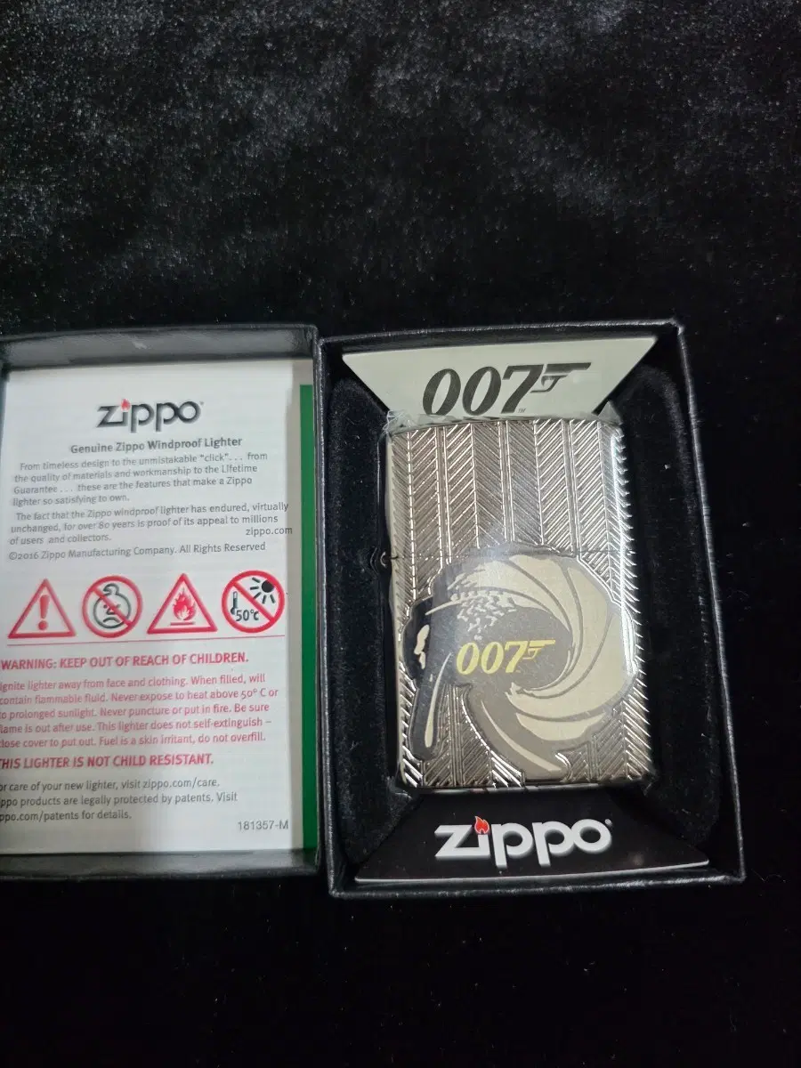 zippo 지포 007 제임스본드 한정판 아머 라이터