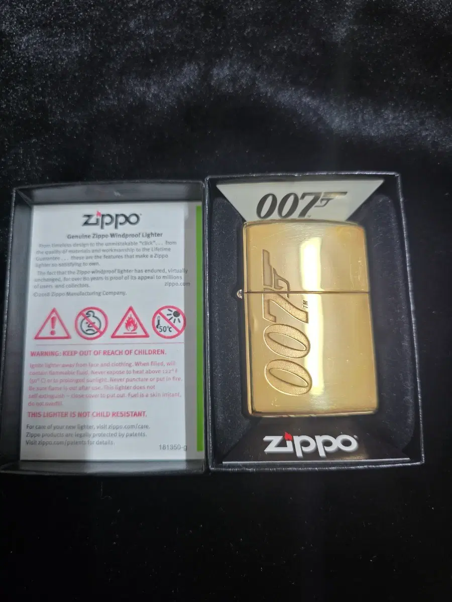 zippo 지포 007 한정판 골드 라이터 정품