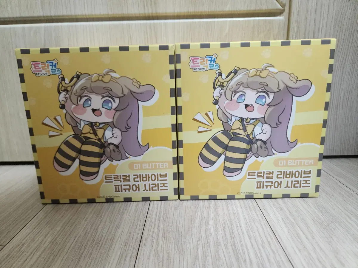 트릭컬 버터 피규어 미개봉