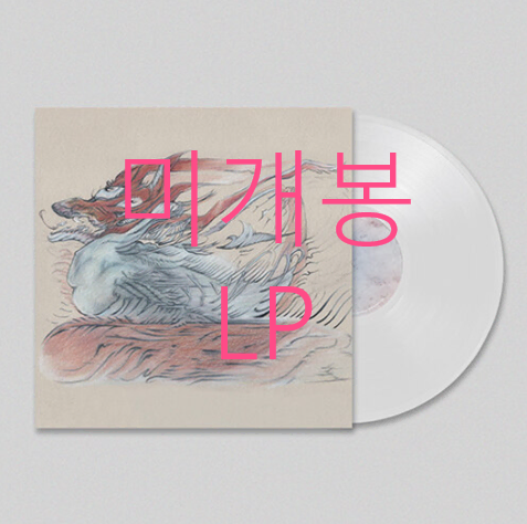 [미개봉] 확인 (HWAKIN) - 1집 / 칸(KHAN) (Solid White LP)