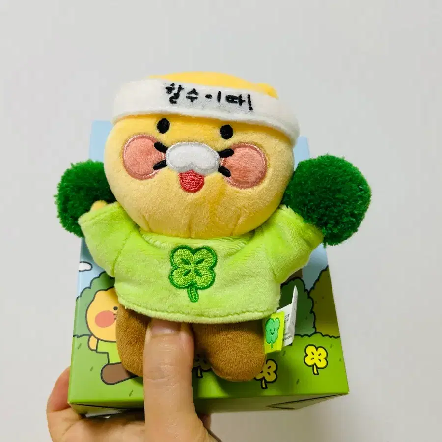 (새상품)춘식이 키링 팝니다
