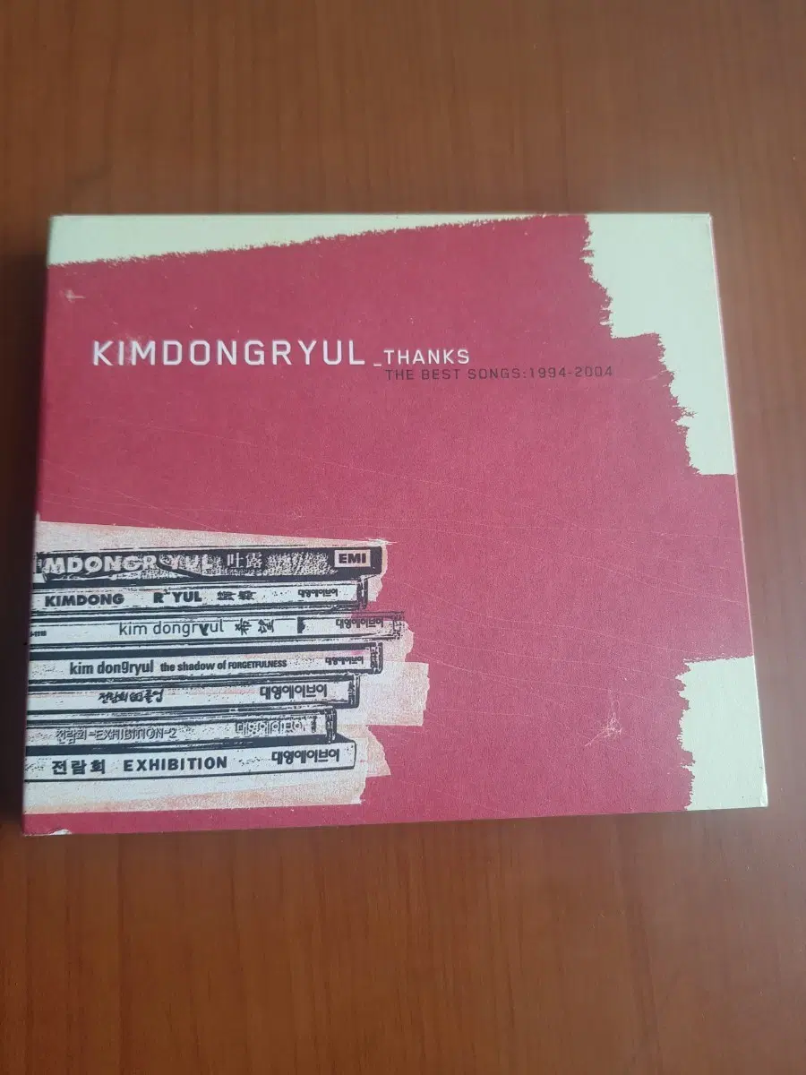 2CD. 김동률 THANKS THE BEST SONGS 1994-2004 대영에이브이 2007년초판cd 발라드가요씨디 가요cd 가요시디 전람회