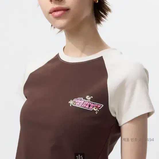 새상품 유니클로 파워퍼프걸 반팔 티셔츠 품절템 버블 버터컵 블라썸