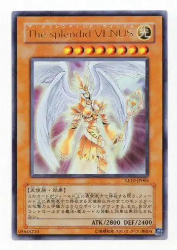 코나미 LE10-JP005 The splendid VENUS(UR)