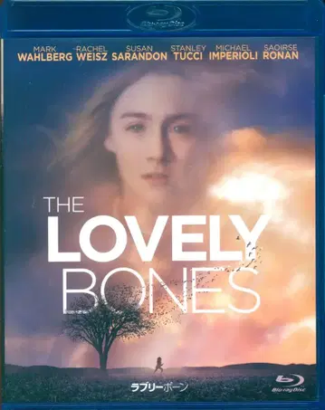 외국 영화 Blu-ray 피터 잭슨 THE LOVELY BONES