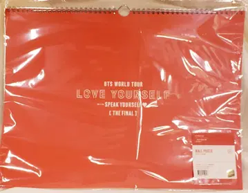 BTS 2019 LOVE YOURSELF SPEAK YOURSELF THE FINAL 월 포토