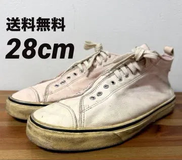 PW 펄스월드 가죽 하이컷 스니커즈 28cm