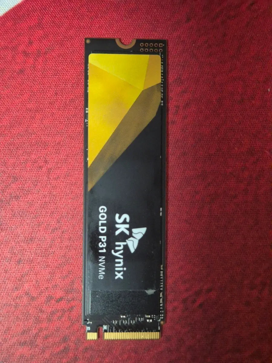 SK하이닉스 Gold P31 SSD 2TB
