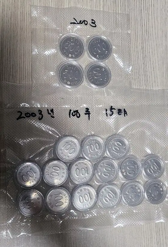 (미사용) 2003년 한국은행 발행 500원(4점) , 100원(15점) 일괄