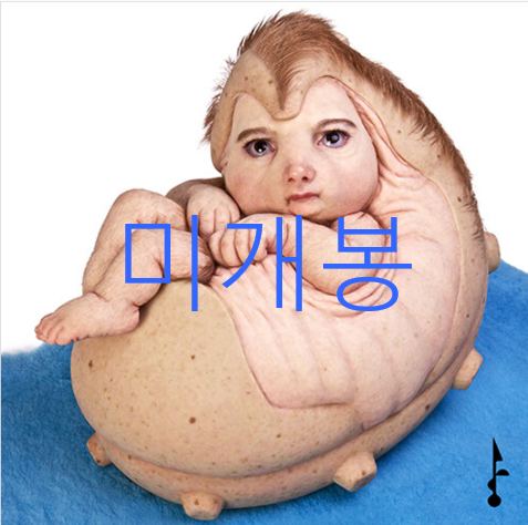 [미개봉] 황소윤 (So!YoON!) - So!YoON! (CD)