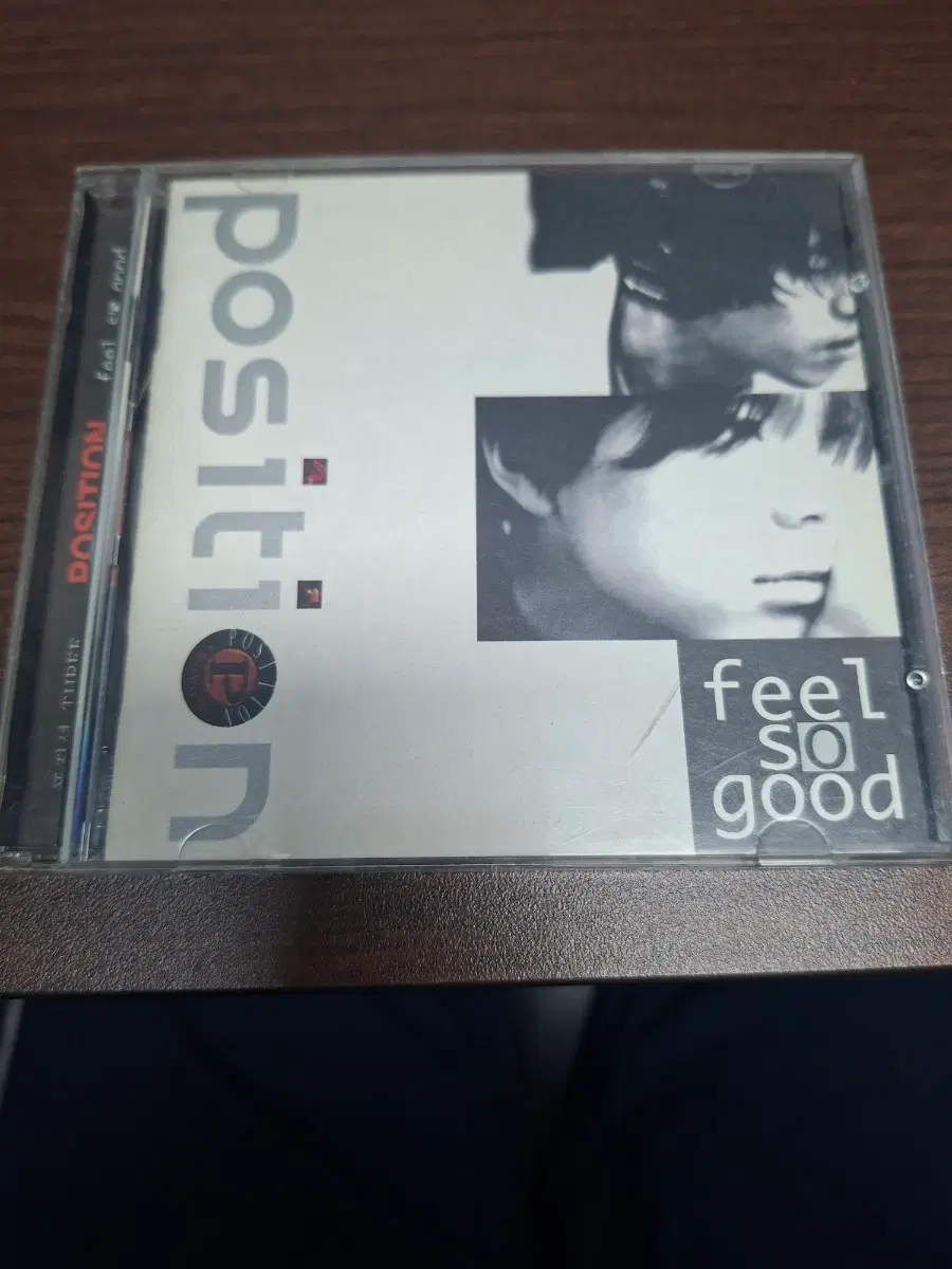 포지션 3집 cd