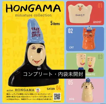 HONGAMA 미니어처 컬렉션 5종 컴플리트 세트
