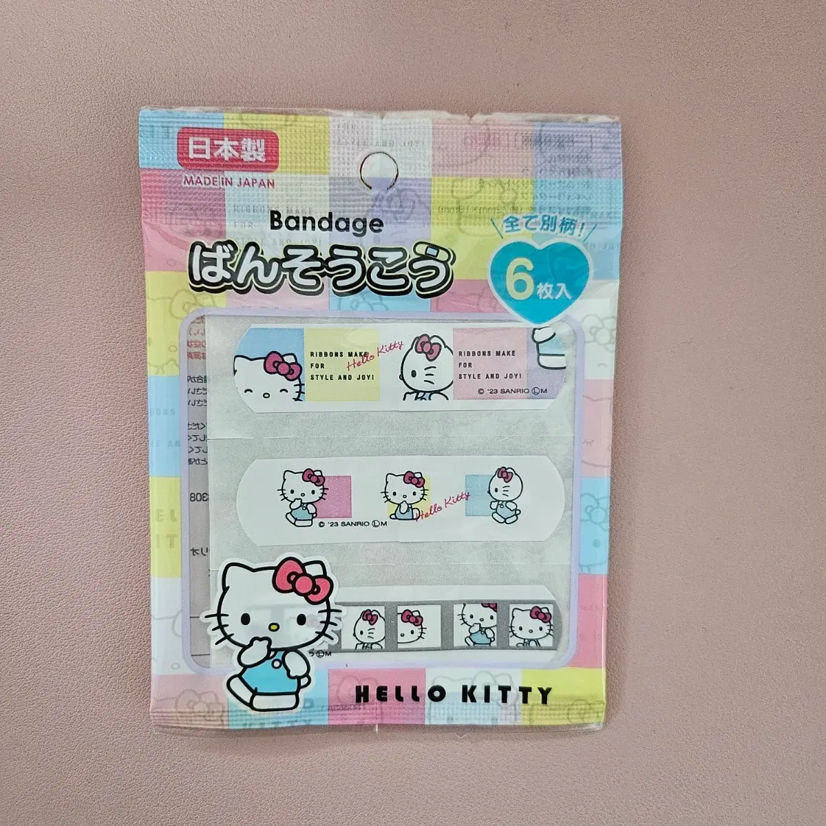 키티 밴드 반창고