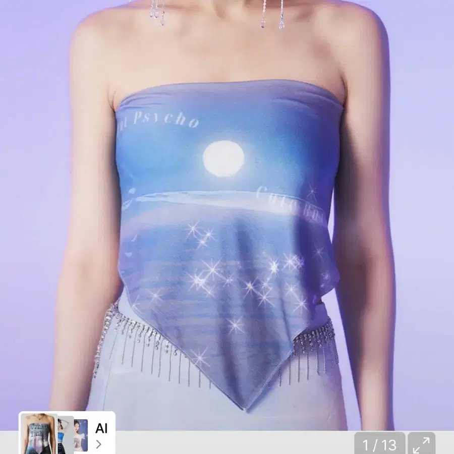 새상품 하투 퍼플 스카프 탑