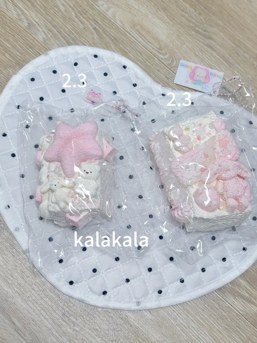 kalakala 말랑이