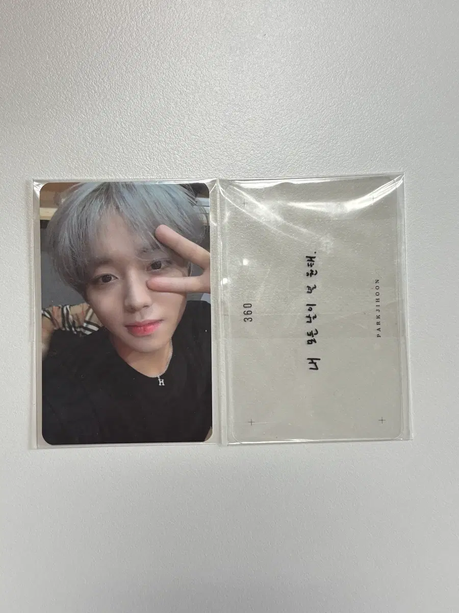 박지훈 360 공방 포카 포토카드