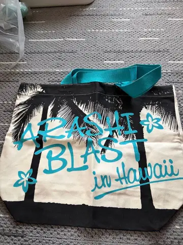 ARASHI BLAST in Hawaii 토트백