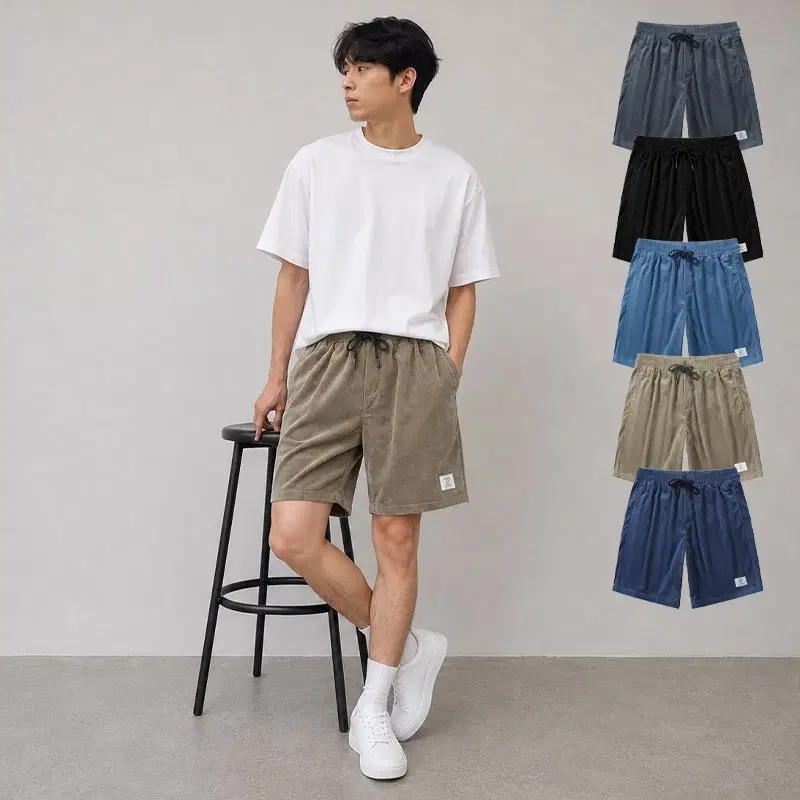 남성 밴딩 반바지