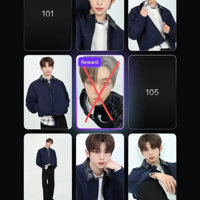 idntt 아이덴티티 도훈 윈터26 옵젝