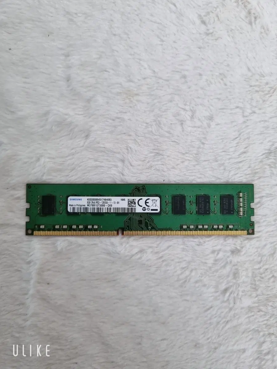 삼성 DDR3 8GB PC3-12800U 데스크탑용 메모리