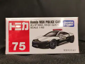 타카라토미 토미카 빨간 상자 베트남제 혼다 NSX 패트롤카/신차 씰 부착 75