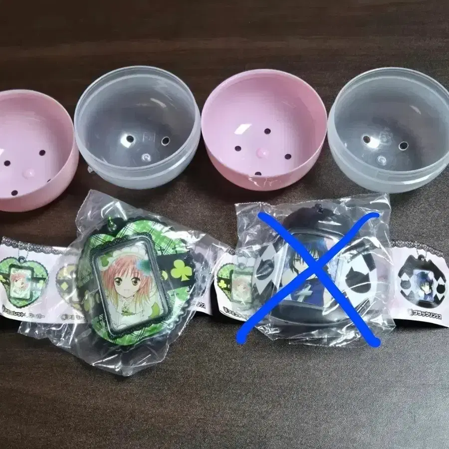미개봉 캐릭캐릭체인지 증명사진 홀더 키링 가챠
