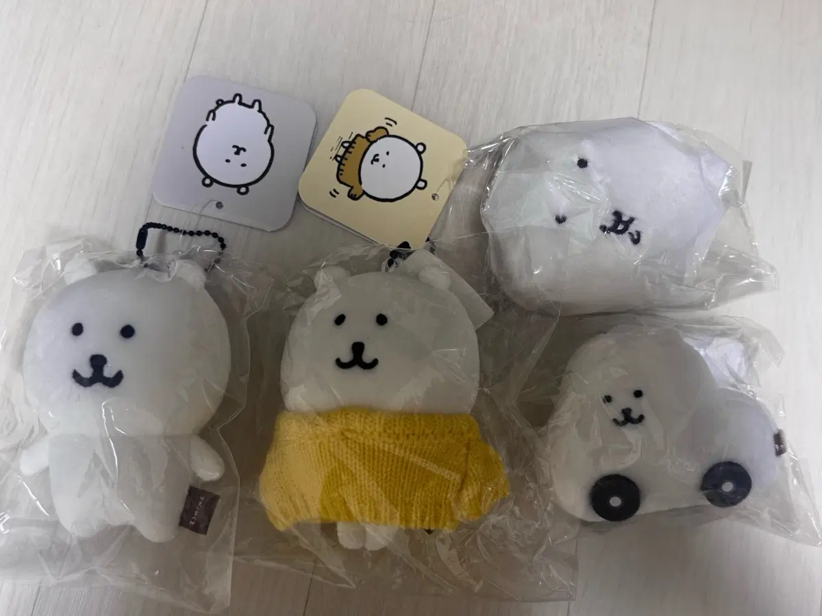 나가노마켓 농담곰 자동차곰 니트곰 스웨터곰 농담곰 쿠지 E상