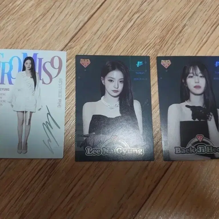 프로미스나인 테레카