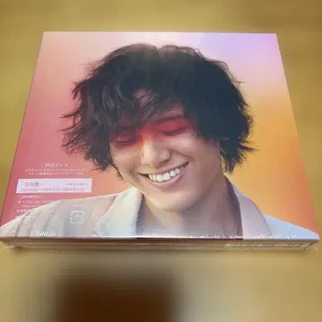 [미개봉 새상품] 후지이 카제 LOVE ALL SERVE ALL 초회 한정판 2매 세트