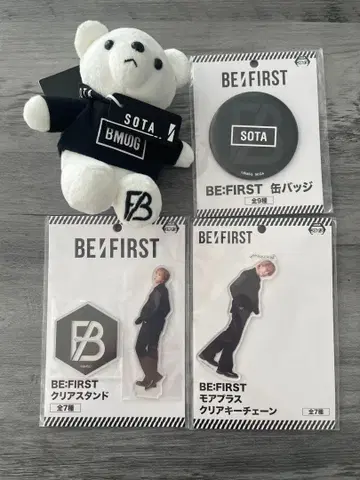 BE:FIRST SOTA 봉제 인형 클리어 스탠드 키체인 세트
