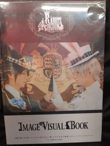 무대 Blu-ray 츠키스테 RABBITSKINGDOM IMAGEVISUALBOOK 미개봉 하자 있음
