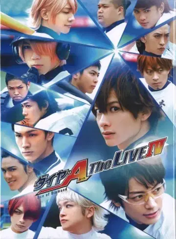 무대 Blu-ray 초회) 다이아 A The LIVE IV