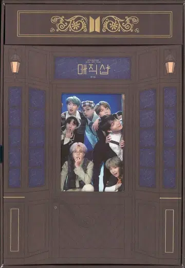 BTS DVD 일본반 5TH MUSTER 2019 MAGIC SHOP 한국 공연