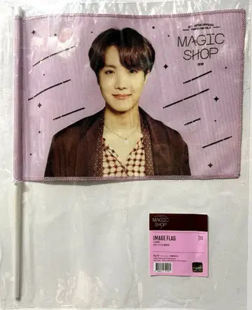 BTS 2019 MAGIC SHOP FANMEETING VOL.5 J-HOPE IMAGE FLAG JAPAN